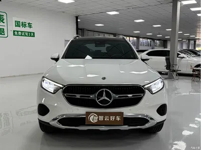2023 Mercedes-Benz GLC 260 L 4MATIC Dynamic 7-Seater, фото 2, лот 10292756