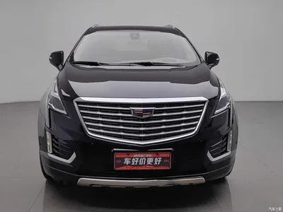 2018 Cadillac XT5 28E 4WD Platinum Edition, фото 3, лот 11184518