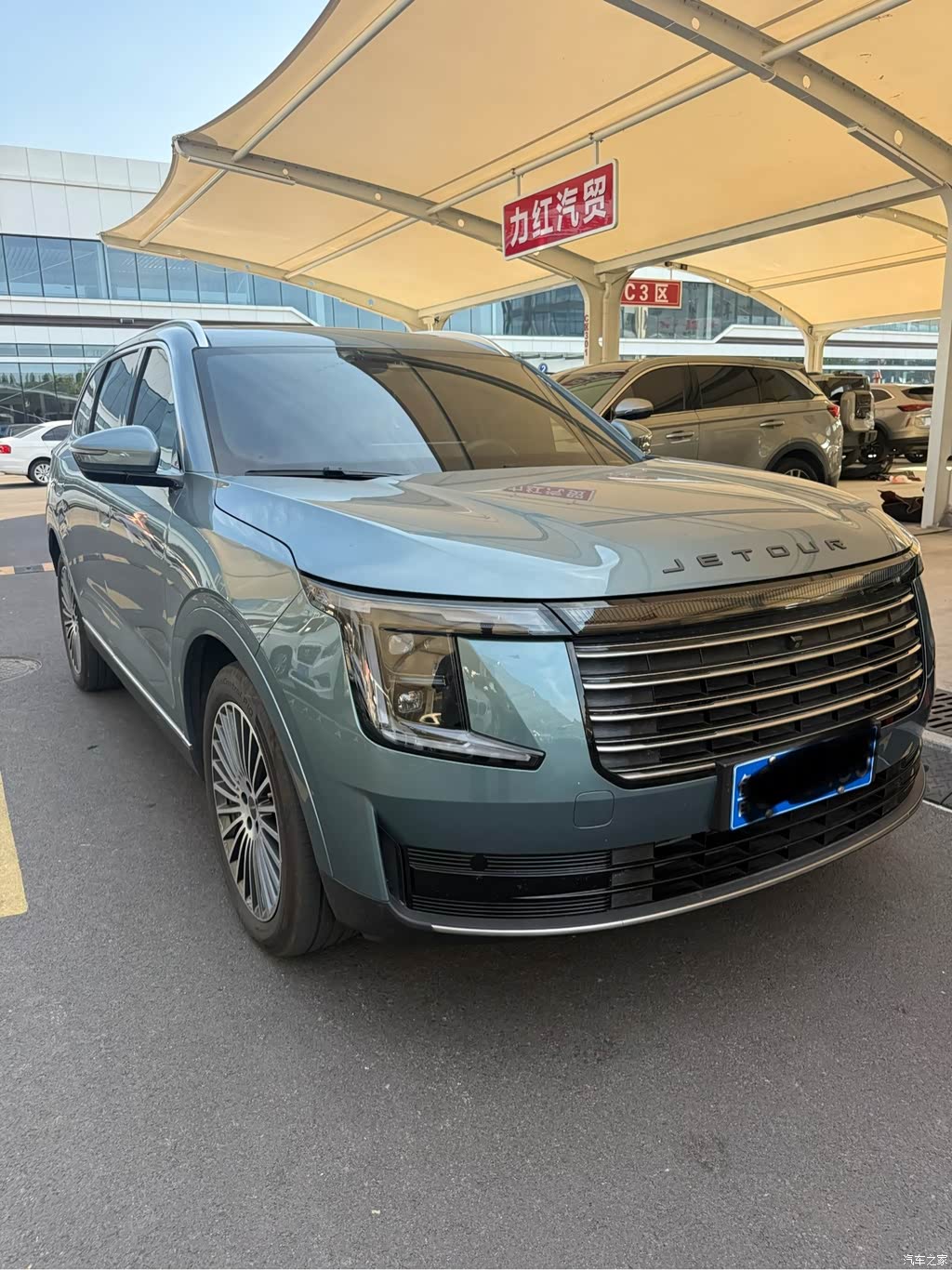 2025 Jetour X70L 2.0T Automatic Flagship 7-Seater, фото 1, лот 10430599
