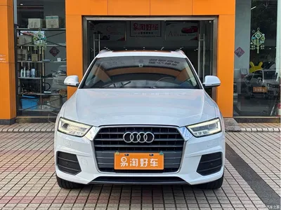 2017 Audi Q3 35 TFSI Style, фото 2, лот 10239313
