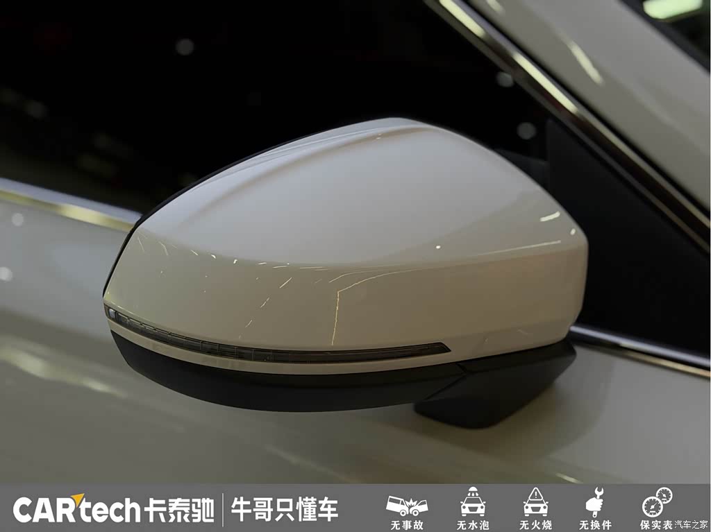 2021 Volkswagen Tharu Model 280TSI 2WD Luxury Edition, фото 4, лот 11206532