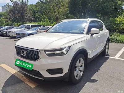 2020 Volvo XC40 T3 Smart Fashion Edition, фото 1, лот 10388299