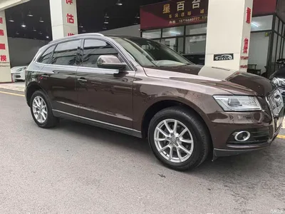 2015 Audi Q5 40 TFSI Progressive, фото 3, лот 11198936