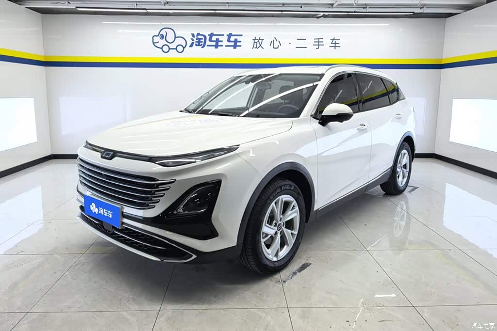 2023 Besturn Bestune T90 1.5T DCT Automatic Premium, фото 1, лот 10352907