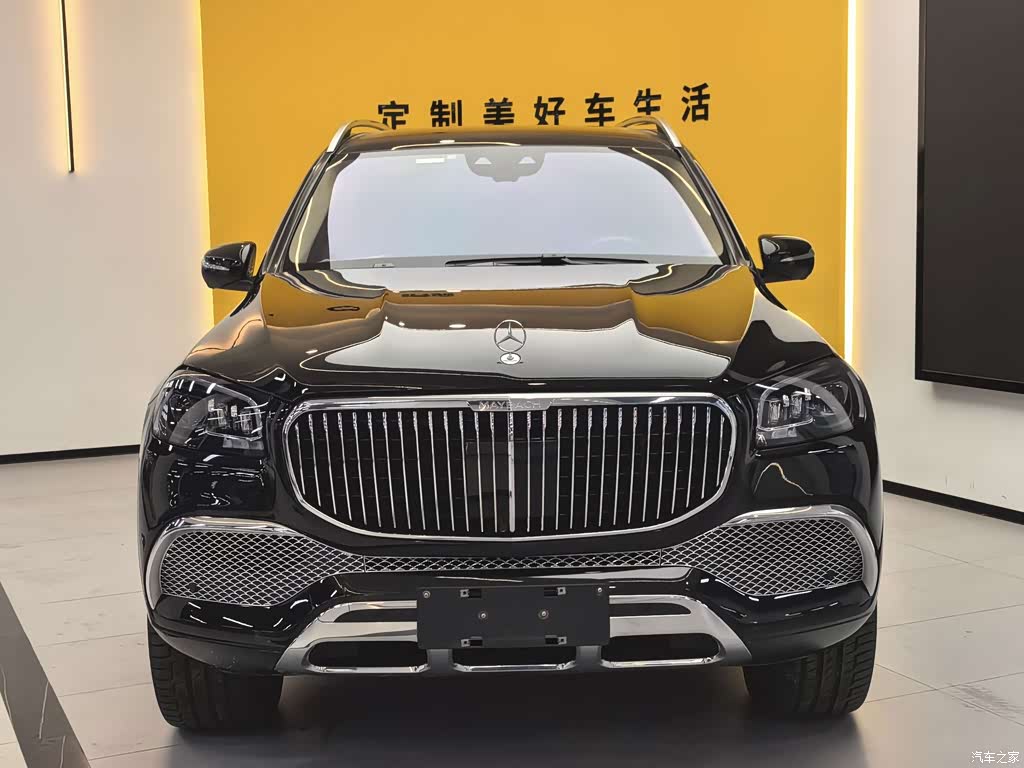 2022 Mercedes-Benz Maybach GLS GLS 600 4MATIC Ceremony Edition, фото 2, лот 11177503