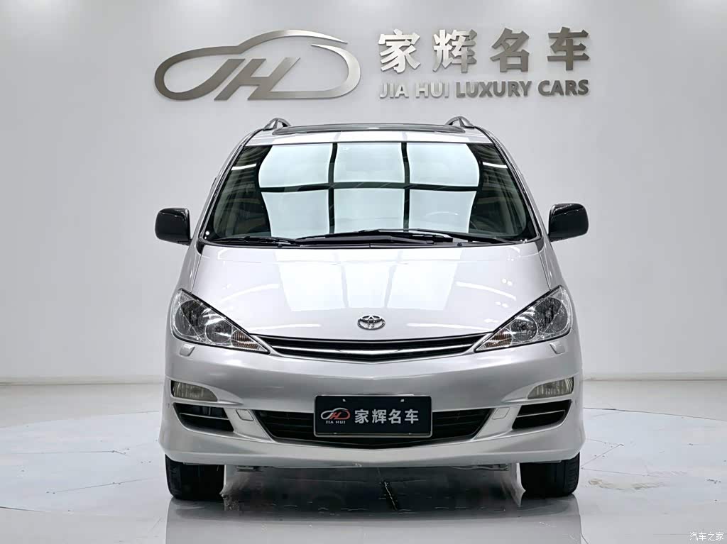 2006 Toyota Previa 2.4L 7-seater Standard, фото 2, лот 11016987