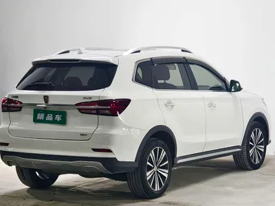 2020 Roewe RX5 20T Automatic 4G Connected Surpass Edition, фото 4, лот 10339164