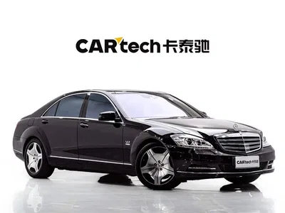 2012 Mercedes-Benz S-Class S 600 L Grand Edition, фото 2, лот 10481878