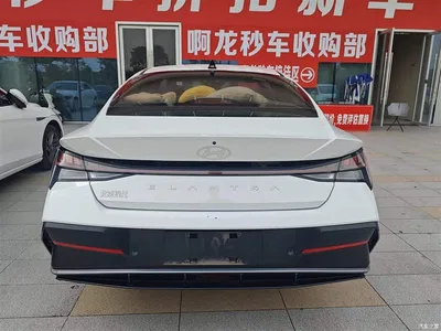 2023 Hyundai Elantra Model 1.5L CVT LUX Premium Edition, фото 4, лот 11089181