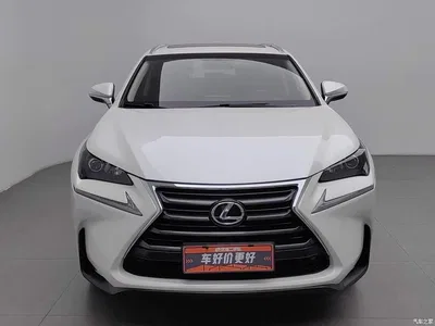 2015 Lexus NX 200t AWD F Sport, фото 3, лот 10318088