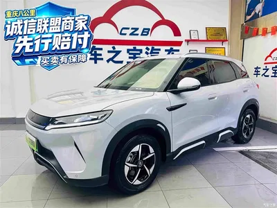 2024 BYD Yuan UP 401KM Surpass Edition, фото 1, лот 11213340