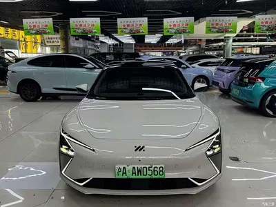 2022 IM Motors IM L7 Dynamic, фото 2, лот 10823044