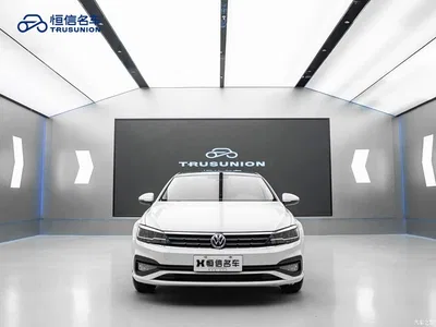 2021 Volkswagen Lamando 230TSI DSG Fashion Edition, фото 2, лот 11242842