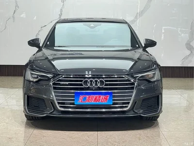 2019 Audi A6L 45 TFSI quattro Exclusive Dynamic, фото 2, лот 10405620
