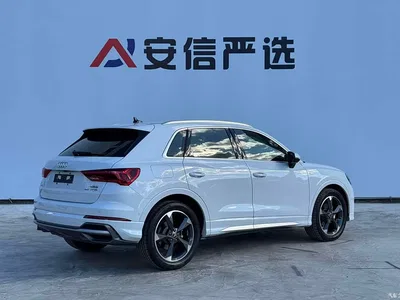 2022 Audi Q3 35 TFSI Fashion Dynamic, фото 4, лот 10235440
