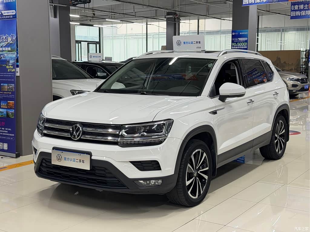 2022 Volkswagen Tharu 280TSI FWD Luxury Edition, фото 1, лот 11212782