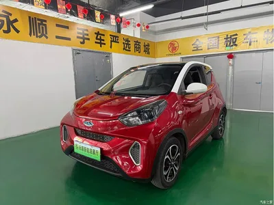 2019 QQ New Energy Little Ant 4-Seater Smart Enjoy Edition 35kWh, фото 1, лот 10823557