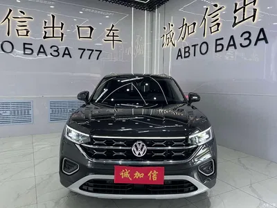 2023 Volkswagen Tayron 280TSI 2WD Luxury Plus Advanced Edition, фото 2, лот 10259591