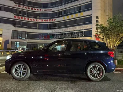 2018 BMW X3 xDrive28i M Sport Package China VI, фото 3, лот 11140369