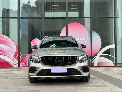 2019 Mercedes-Benz GLC 260 L 4MATIC Luxury, фото 4, лот 10293853