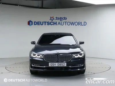 2016 BMW 7-Series 750Li xDrive, фото 3, лот 10179053