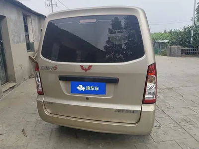 2023 Wuling Motors Wuling Rongguang S 1.5L Base 5/7 Seater, фото 4, лот 11146514