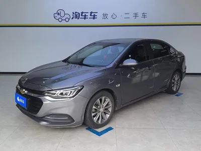 2020 Chevrolet Monza 320 Auto Joy Edition, фото 1, лот 10377817