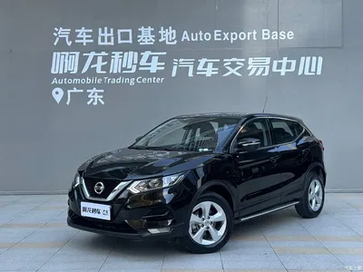 2022 Nissan Qashqai 2.0L CVT XV Smart Edition, фото 1, лот 10338534
