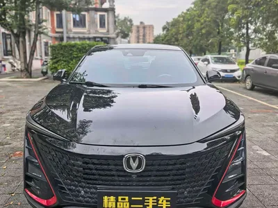 2020 Changan UNI-T 1.5T Flagship, фото 1, лот 10247013