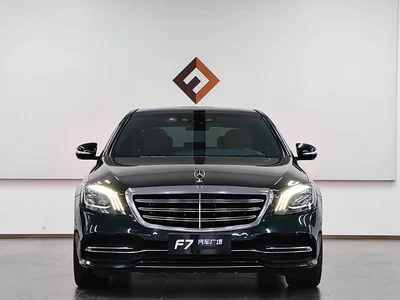 2020 Mercedes S Klasse, фото 2, лот 10247364