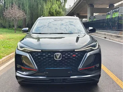 2020 Changan CS75 PLUS 2.0T Automatic Pilot Edition, фото 2, лот 11174689