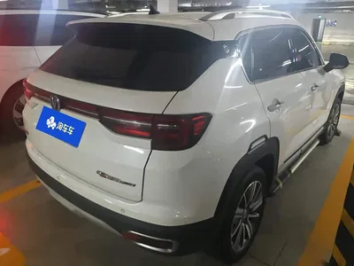 2018 Changan CS35 PLUS 1.6L Manual Cool Connect China V, фото 3, лот 10689155