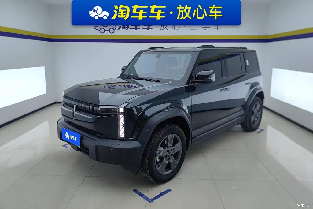 2024 iCAR 03 501km 2WD Long Range, фото 1, лот 11095021