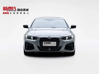 2024 BMW 4 Series 430i M Sport Shadow Edition, фото 2, лот 10418141