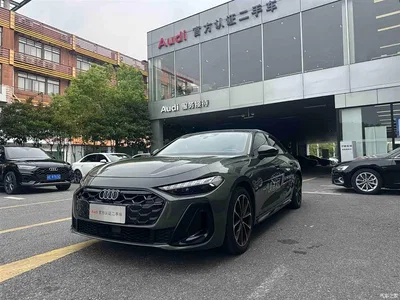 2026 Audi A5L 2.0T Sport Edition, фото 1, лот 11199189