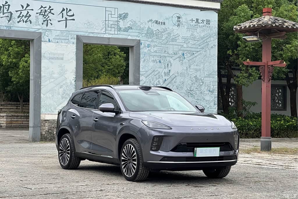2025 Exeed Starway E05 LiDAR Edition, фото 3, лот 11165970