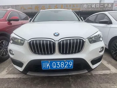 2018 BMW X1 sDrive18Li Fashion Model, фото 3, лот 11243005