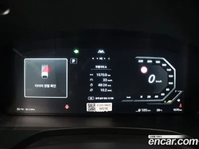 2026 Ssang Yong Musso Disel 2.2 4WD, фото 3, лот 10194310