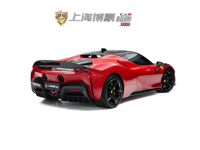 2020 Ferrari SF90 3.9T V8 Stradale, фото 3, лот 10263173