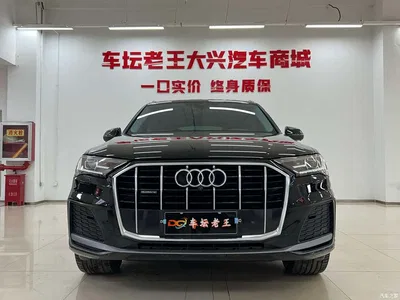 2022 Audi Q7 55 TFSI quattro S line Sport, фото 2, лот 10232797