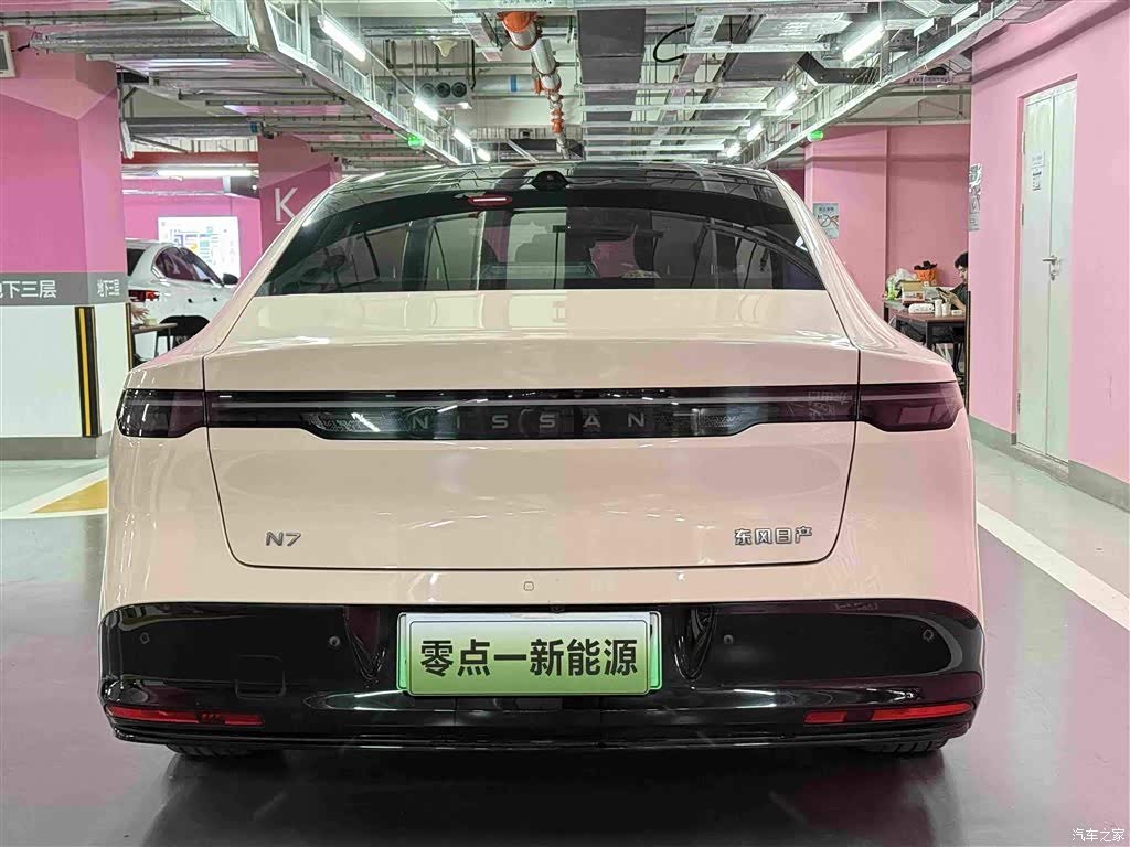 2025 Nissan N7 Model 625 Max, фото 4, лот 10895514