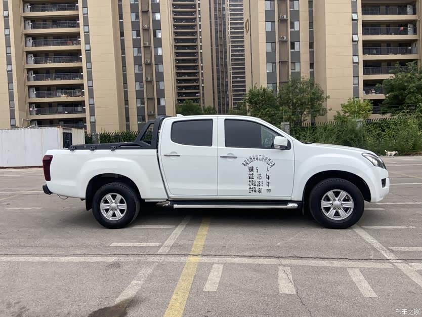 2020 Isuzu Lingtuo 2.5T 2WD Automatic Flagship Edition China VI Extended Version JE4D25Q6A, фото 2, лот 10452142