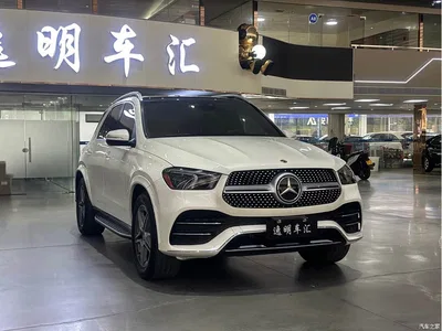 2020 Mercedes-Benz GLE 450 4MATIC Fashion, фото 3, лот 10254150