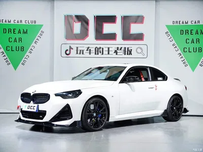 2026 BMW M240i, фото 1, лот 10409096
