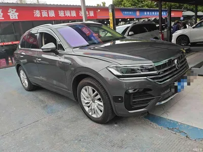 2021 Volkswagen Touareg 2.0TSI R-Line, фото 2, лот 10446987
