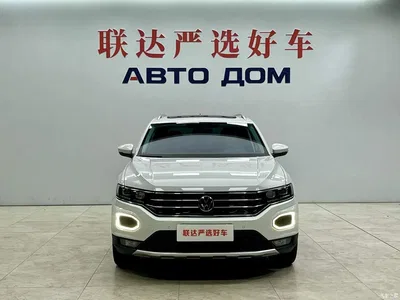 2022 Volkswagen T-ROC 280TSI DSG 2WD Comfort PLUS, фото 3, лот 10479376