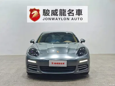 2014 Porsche Panamera 4 Executive 3.0T, фото 2, лот 10413492