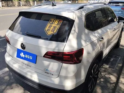 2021 Volkswagen Tharu 280TSI 2WD Luxury Plus, фото 3, лот 11102485