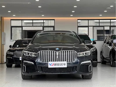 2021 BMW 7 Series Model 740Li Leading M Sport Package, фото 2, лот 10459053