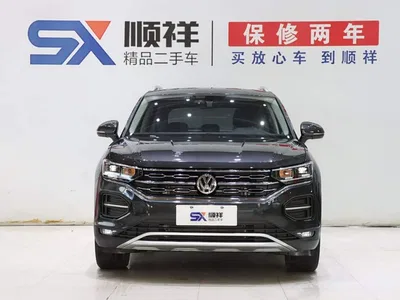 2021 Volkswagen Tayron 330TSI 2WD 30th Anniversary Edition, фото 2, лот 10262033